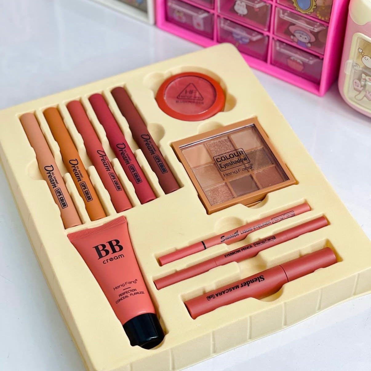 Heng Fang Makeup Gift Box