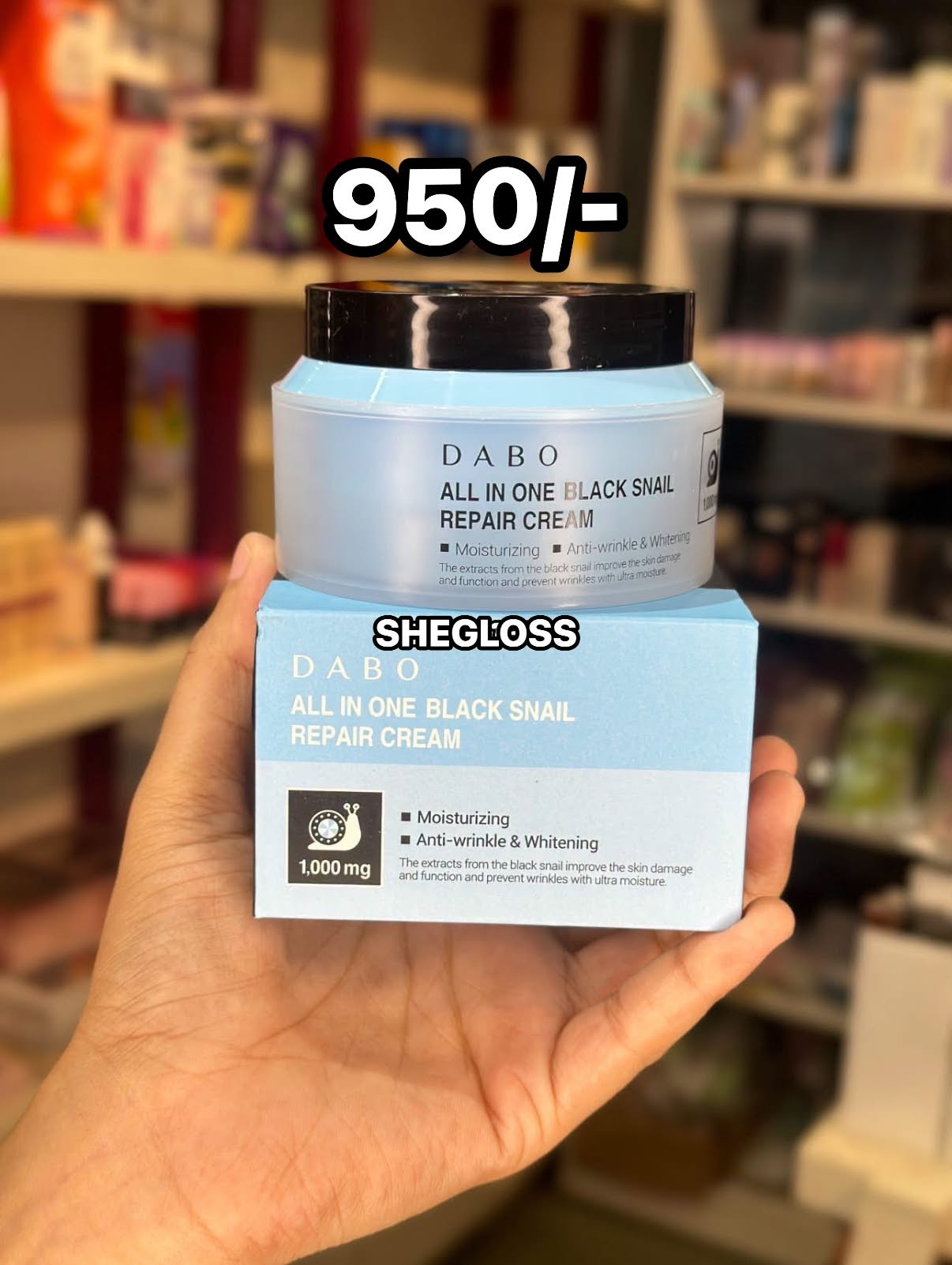Dabo All In One Black Snail Repair Cream 100g