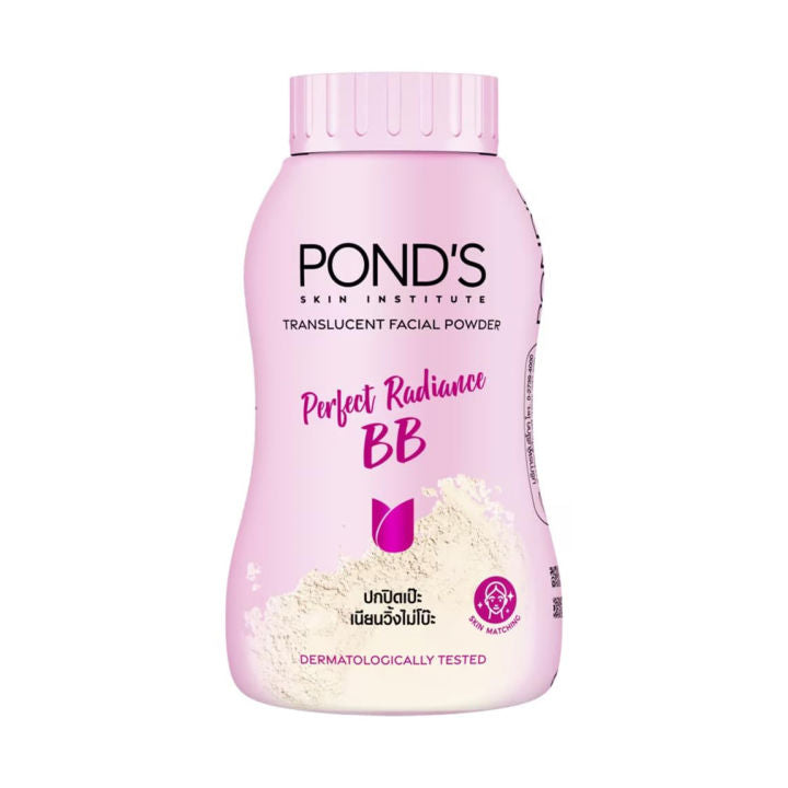 POND'S Perfect Radiance BB Translucent Powder – 45g