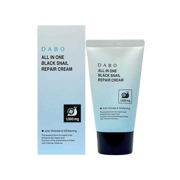 Dabo All In One Black Snail Repair Cream 50ml. - clearance sale