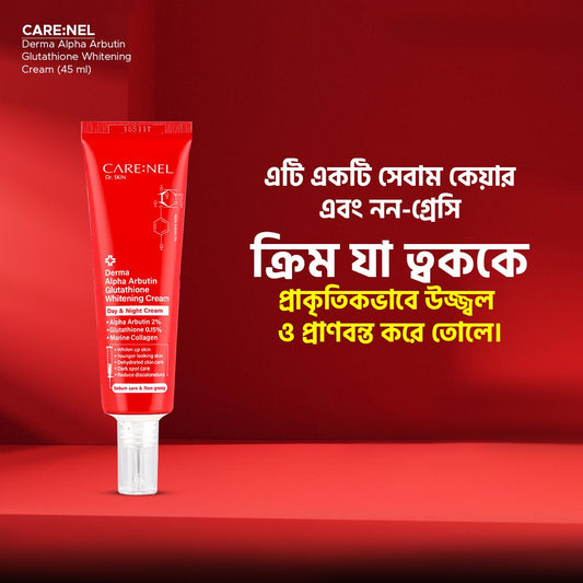 CARE:NEL Derma Alpha Arbutin Glutathione Whitening Cream 45ml