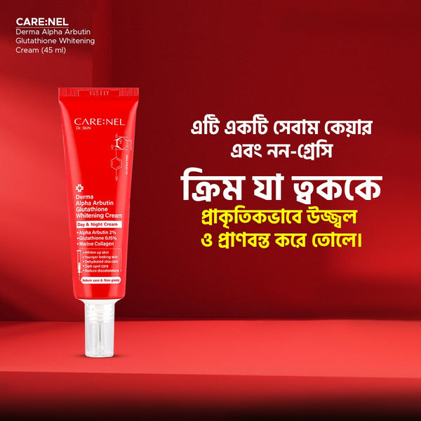 CARE:NEL Derma Alpha Arbutin Glutathione Whitening Cream 45ml