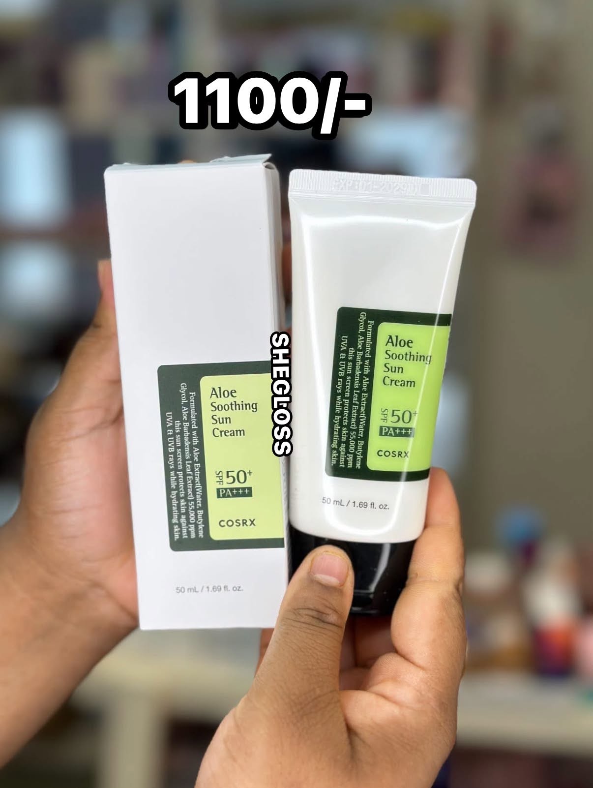 COSRX Aloe Soothing Sun Cream SPF 50+ PA+++ 50ml