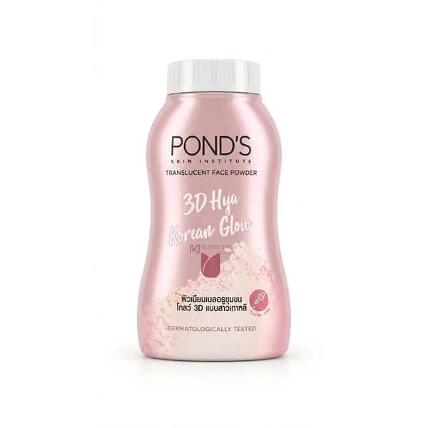 Pond's 3D Hya Korean Glow Translucent Face Powder – 45g