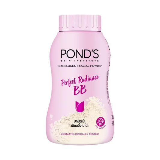 POND'S Perfect Radiance BB Translucent Powder – 45g