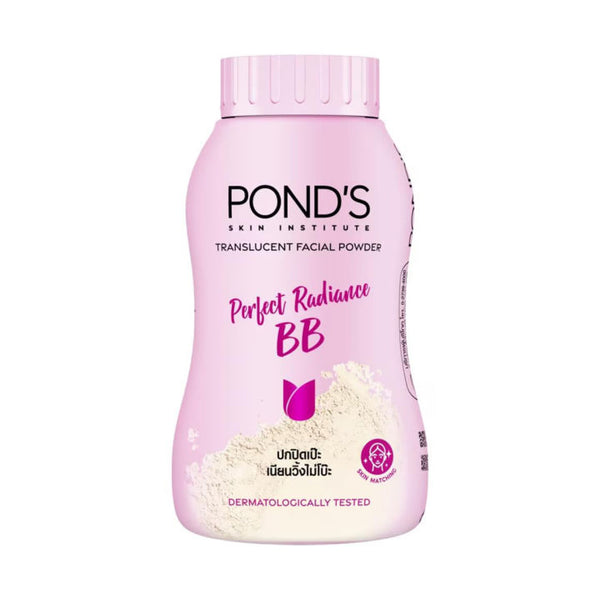POND'S Perfect Radiance BB Translucent Powder – 45g