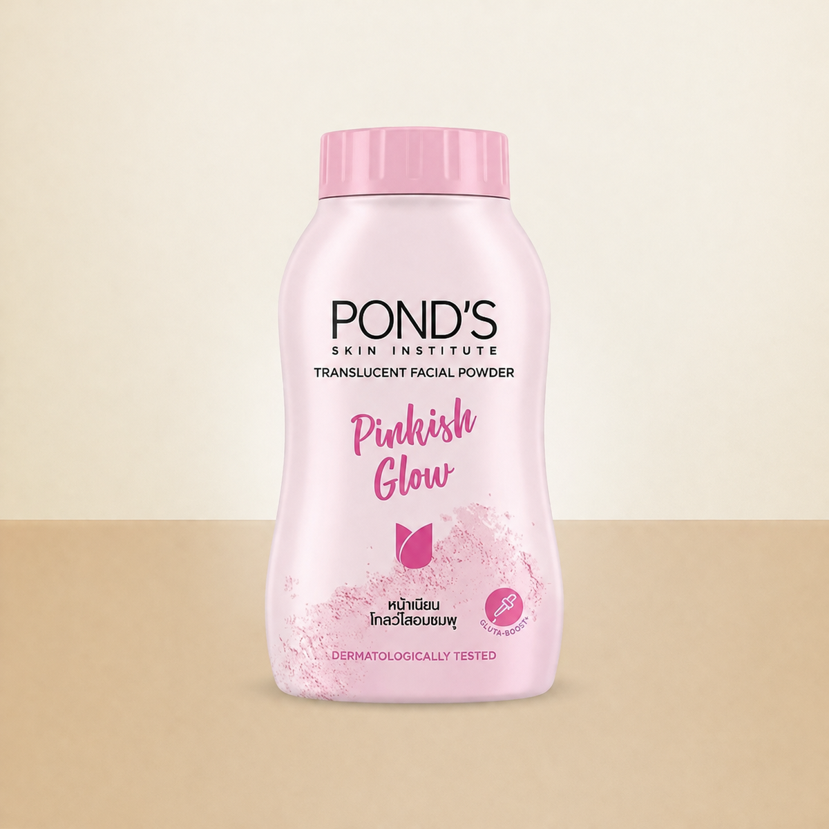 Pond's Face Powder Pinkish Glow – 45g